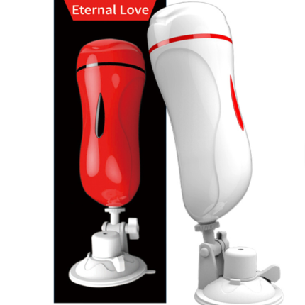 Masturbator Cup
